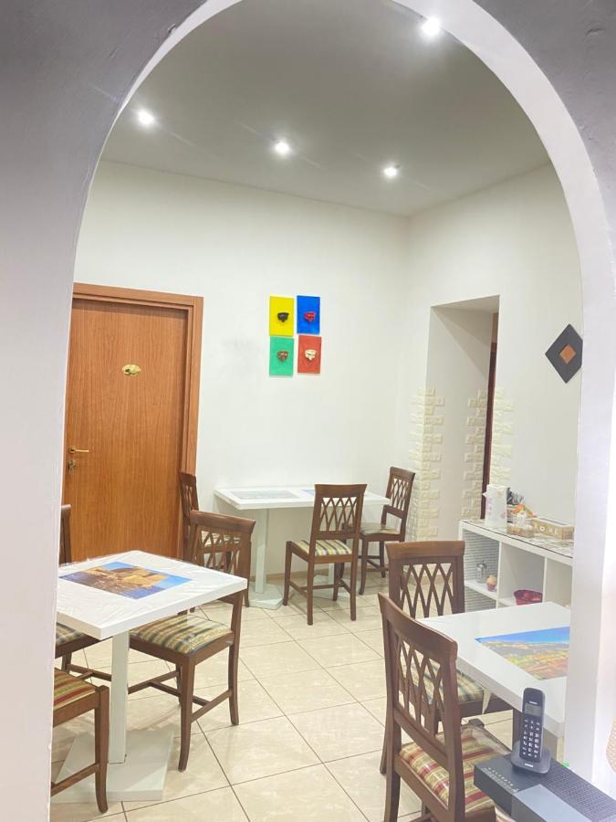 נאפולי B&B Dimora Cirillo מראה חיצוני תמונה